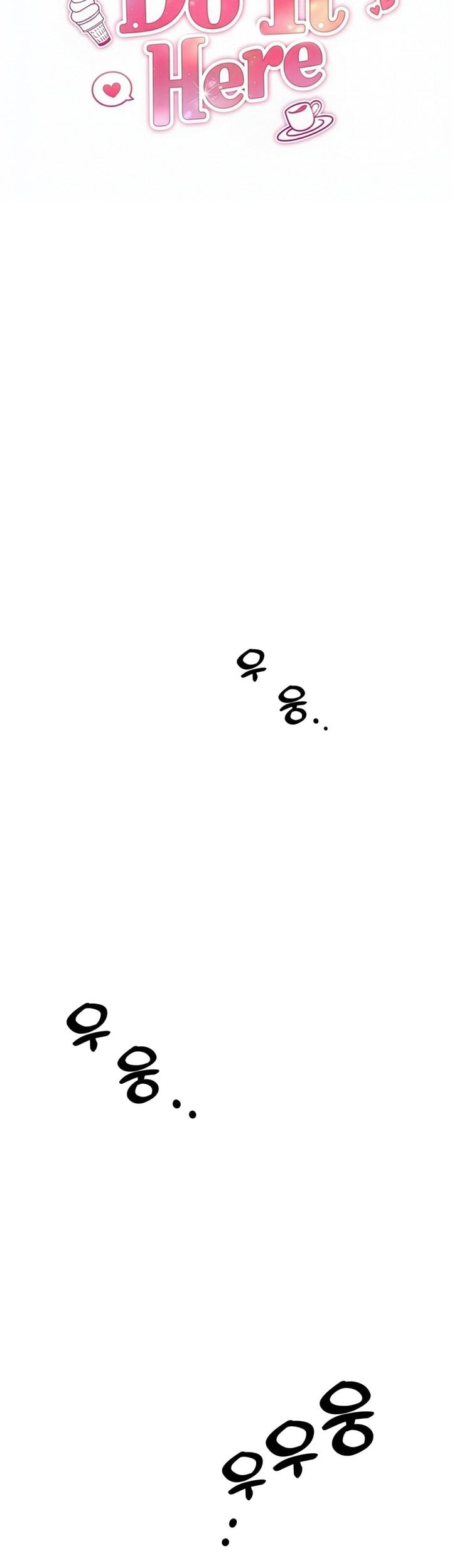 Do It Here chapter 2 page 3