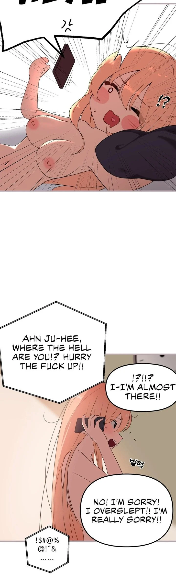 Do It Here chapter 2 page 7