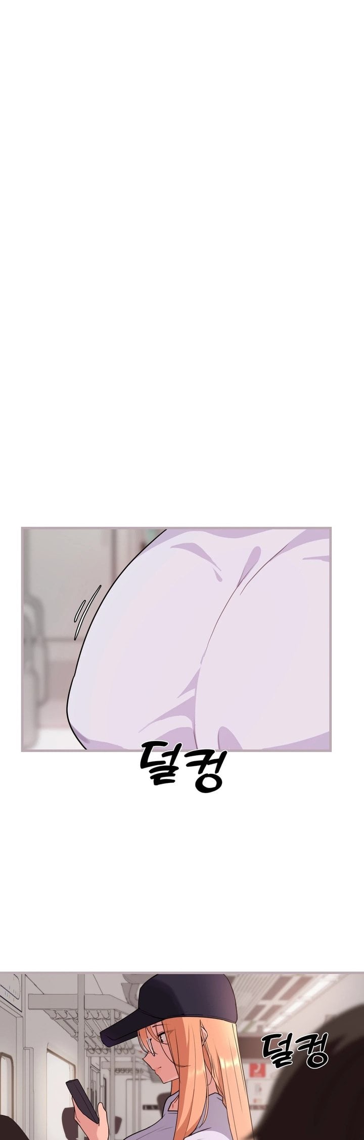 Do It Here chapter 2 page 11