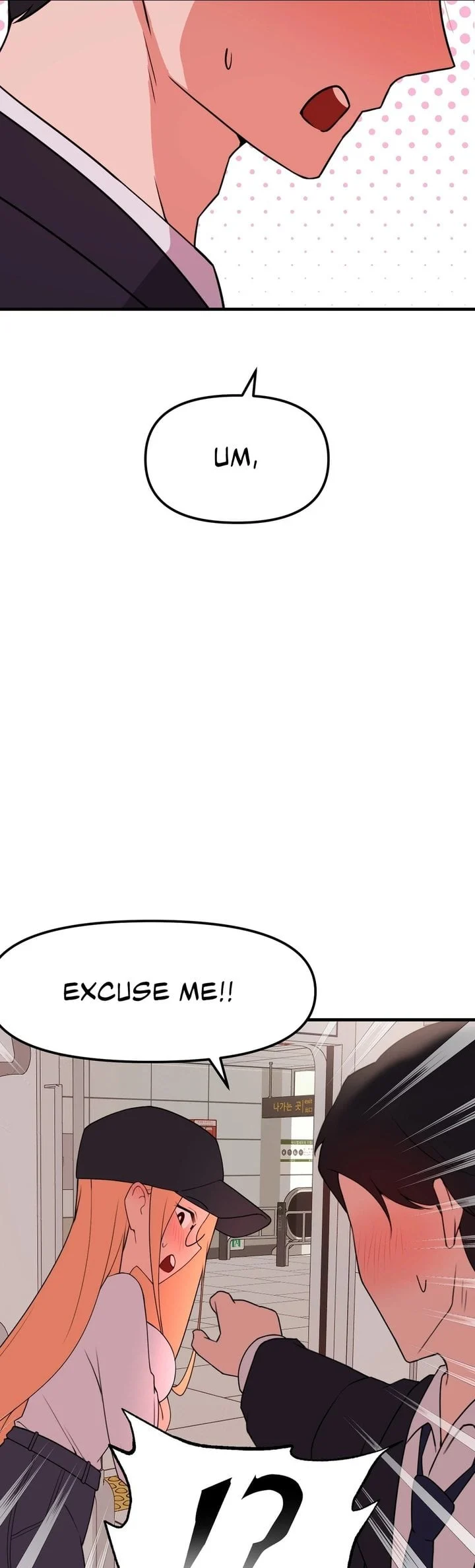 Do It Here chapter 3 page 21