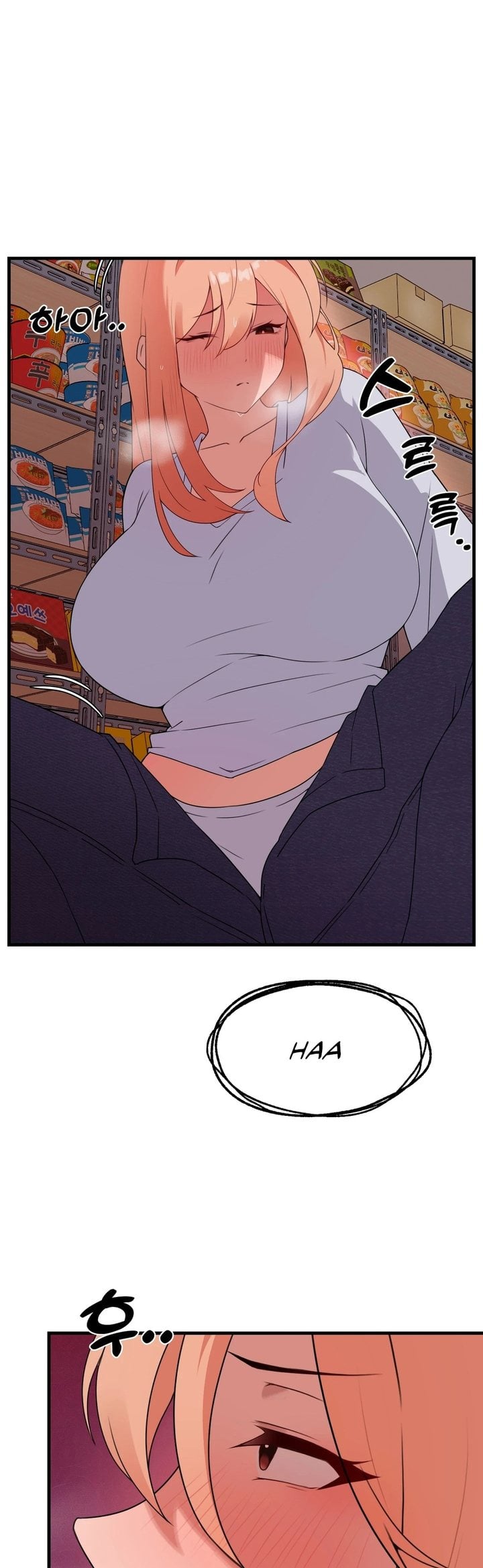 Do It Here chapter 4 page 50