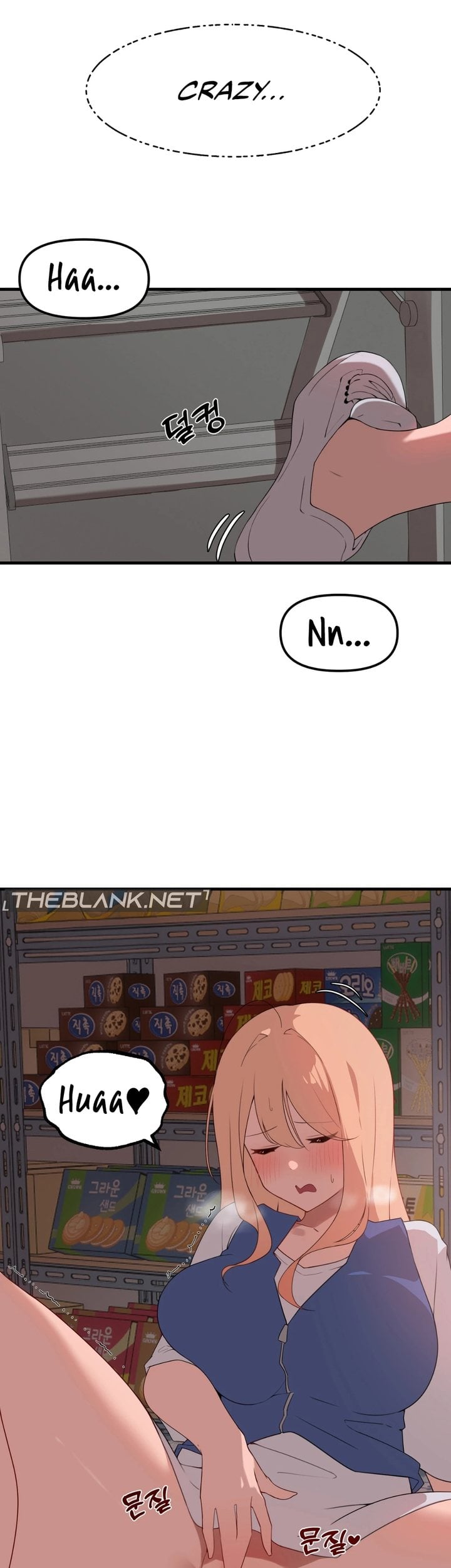 Do It Here chapter 5 page 2