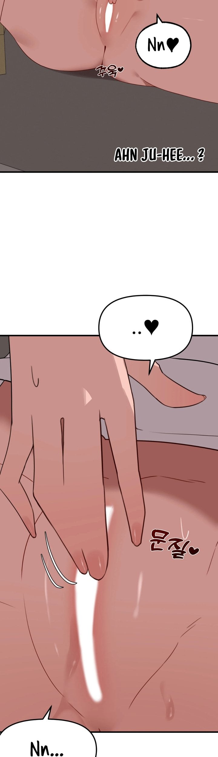 Do It Here chapter 5 page 3