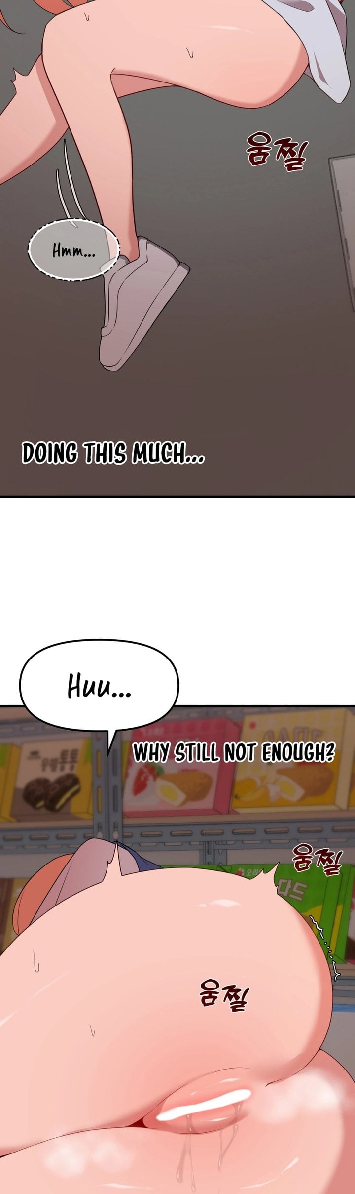 Do It Here chapter 5 page 8