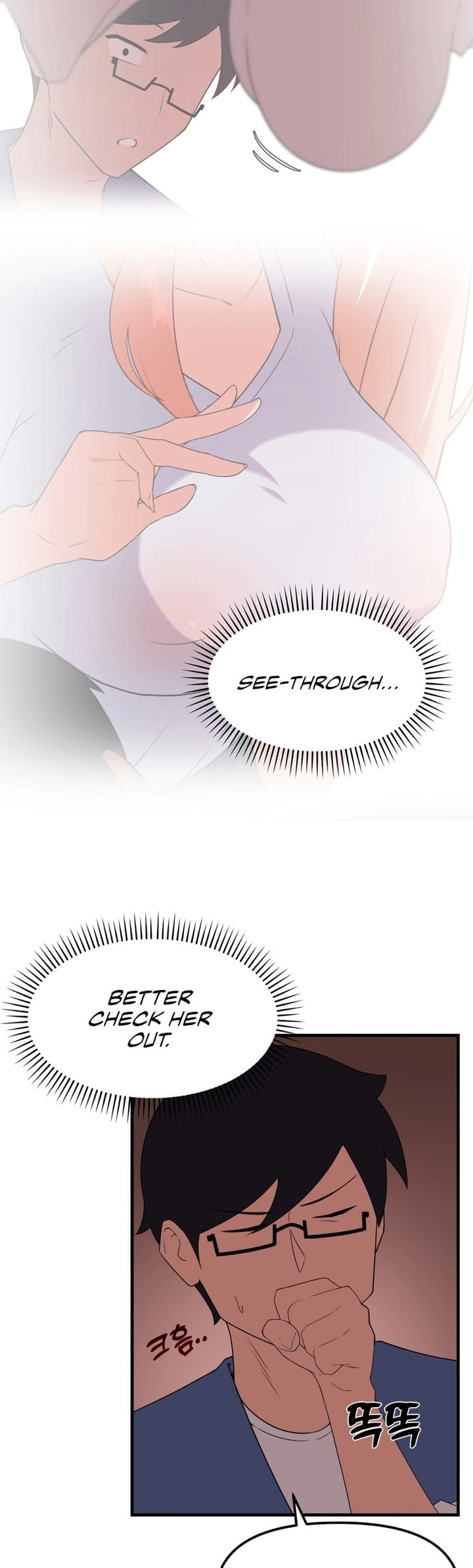 Do It Here chapter 5 page 18