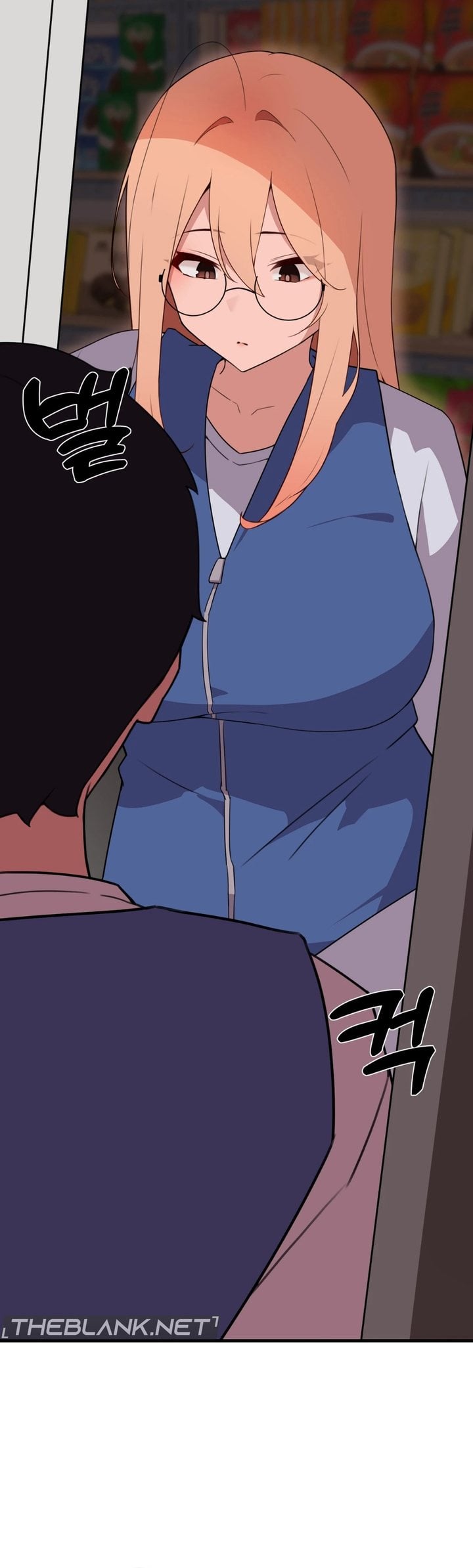 Do It Here chapter 5 page 20