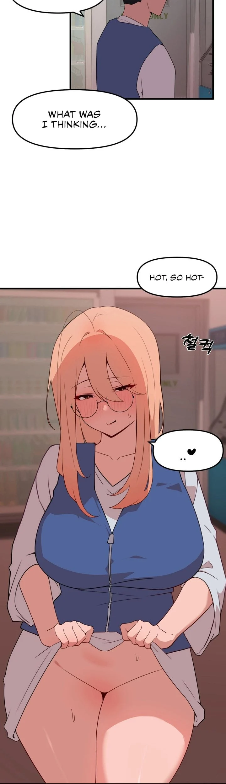 Do It Here chapter 5 page 24