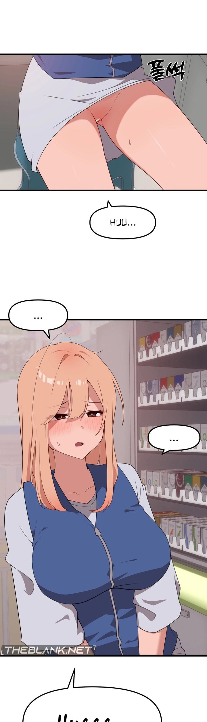 Do It Here chapter 5 page 26