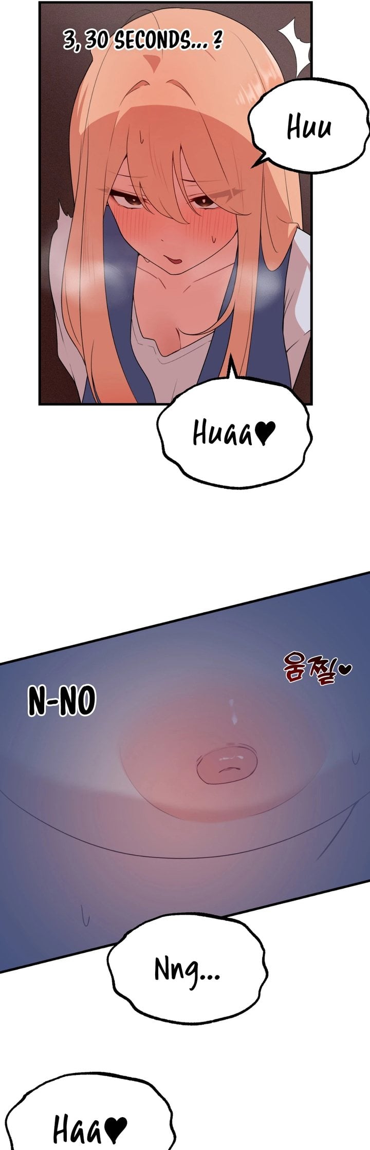 Do It Here chapter 5 page 37