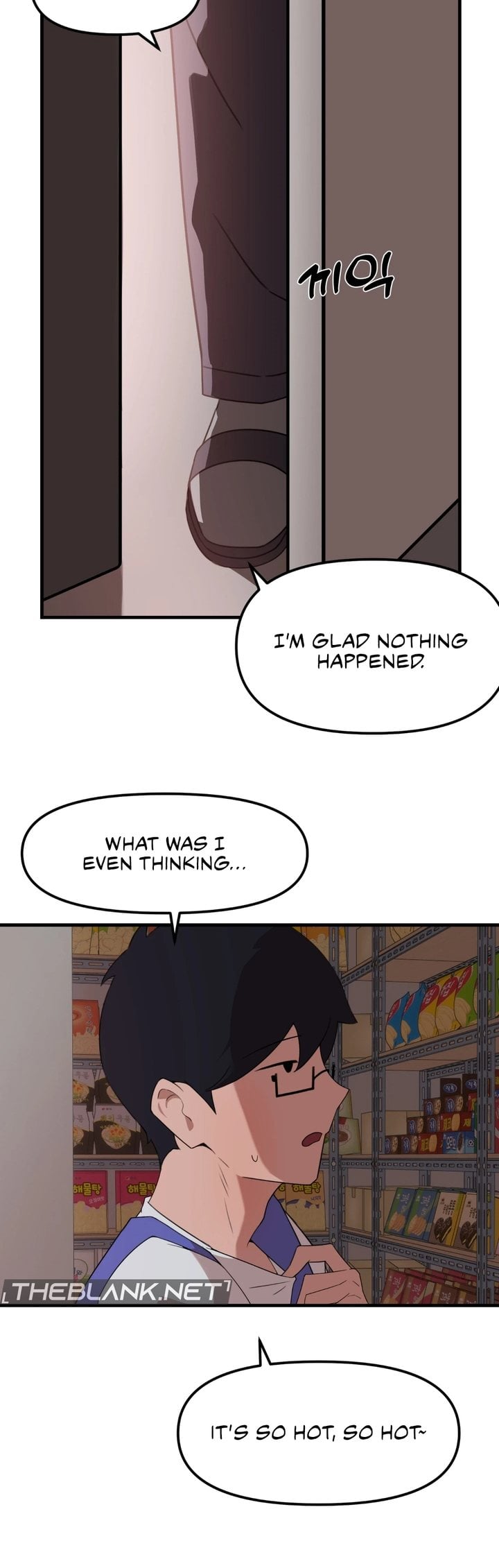 Do It Here chapter 6 page 2