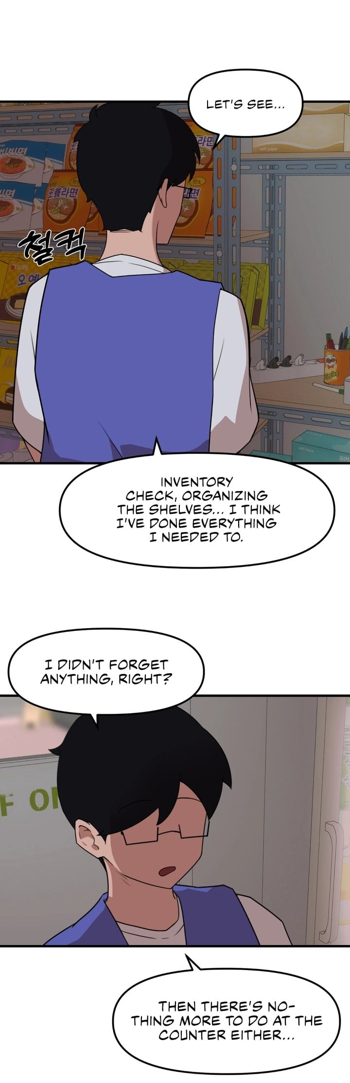 Do It Here chapter 6 page 3