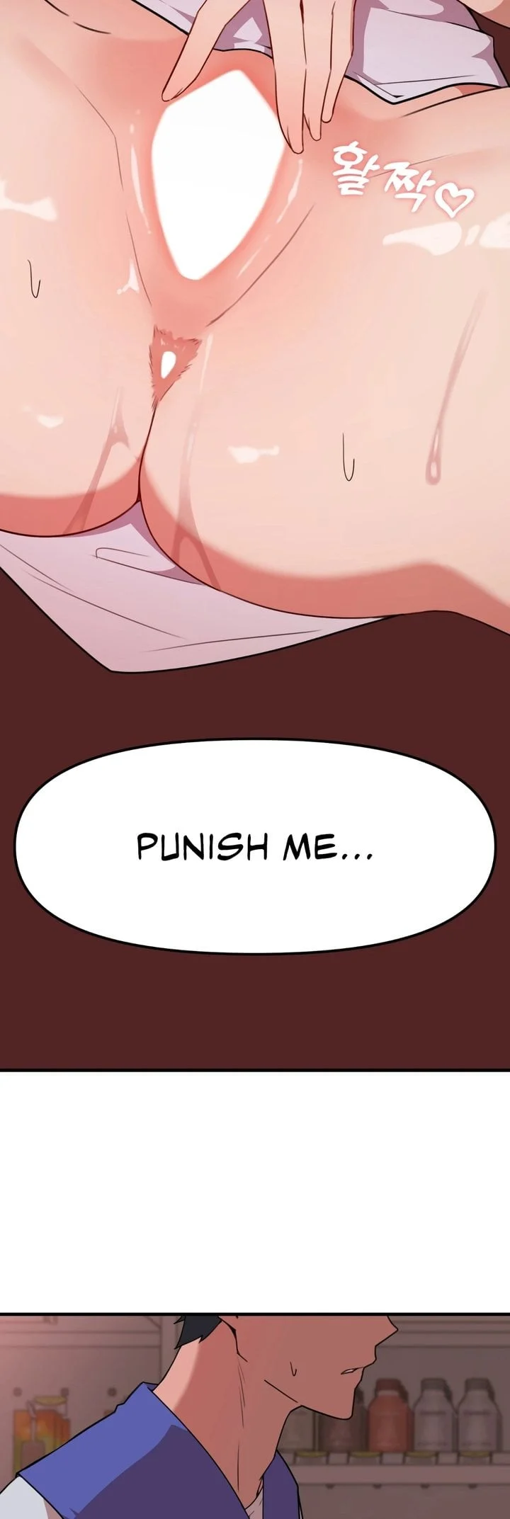 Do It Here chapter 7 page 3
