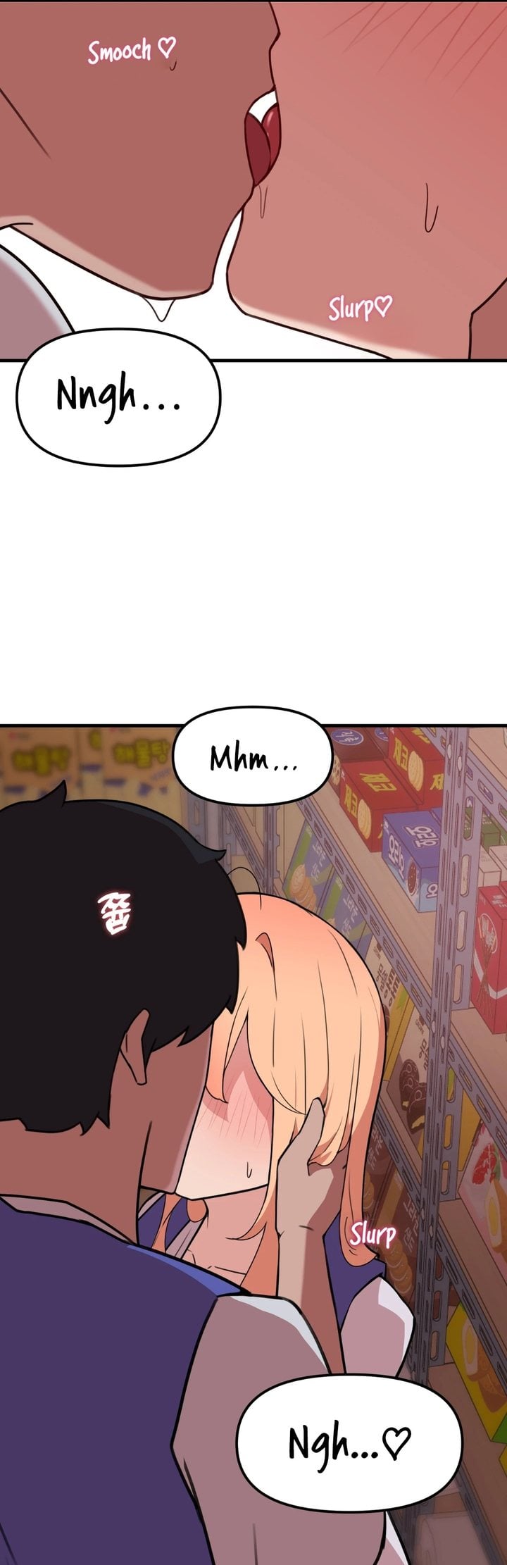 Do It Here chapter 7 page 7