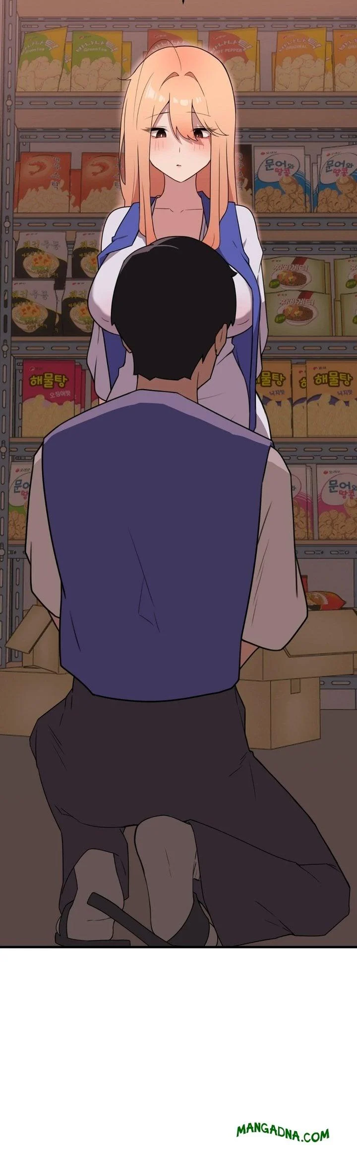 Do It Here chapter 7 page 12