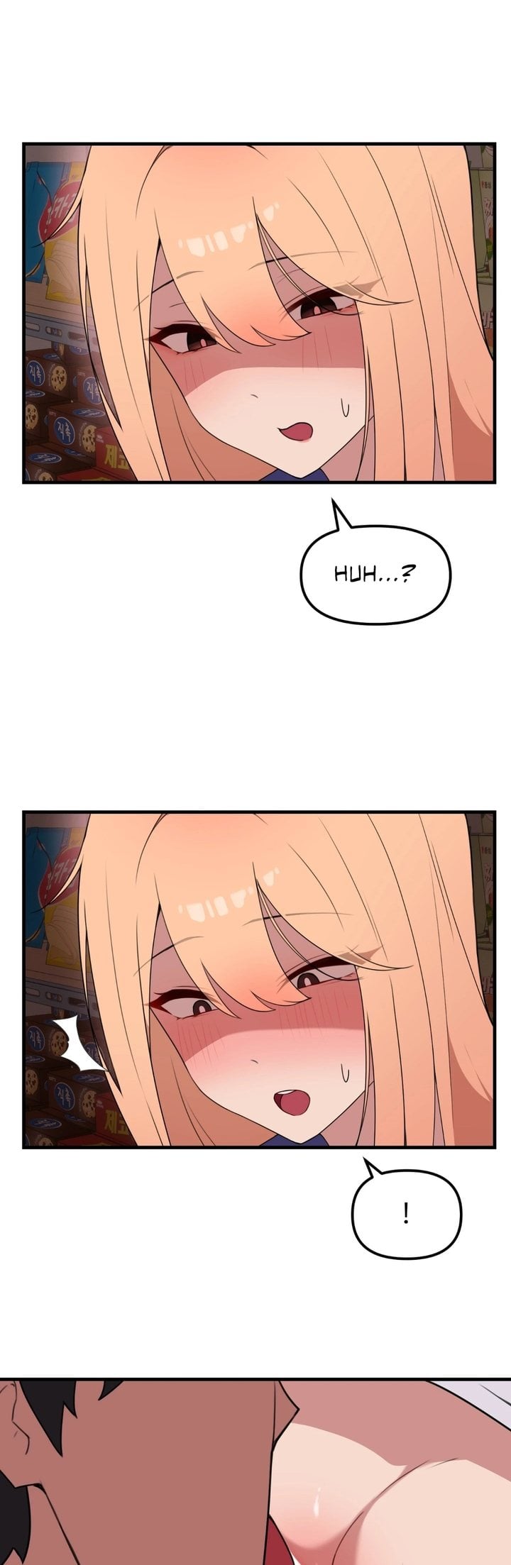 Do It Here chapter 7 page 13