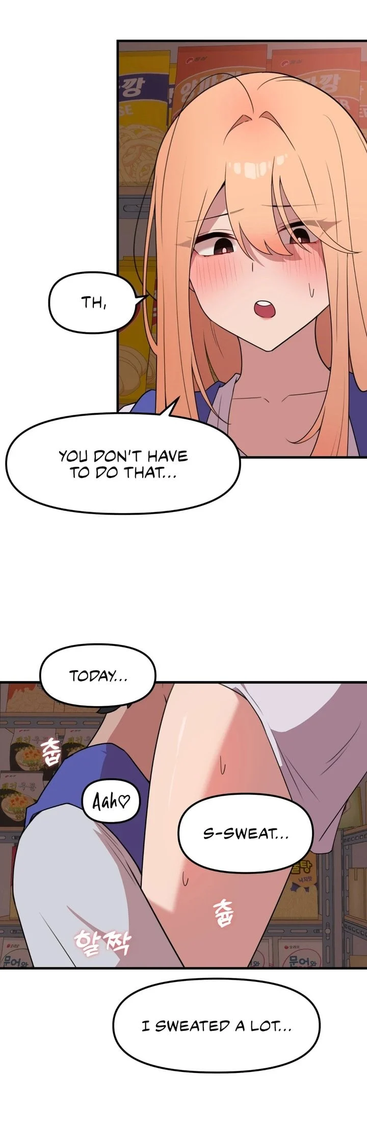 Do It Here chapter 7 page 15