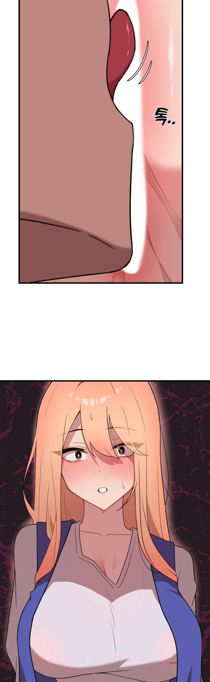 Do It Here chapter 7 page 21