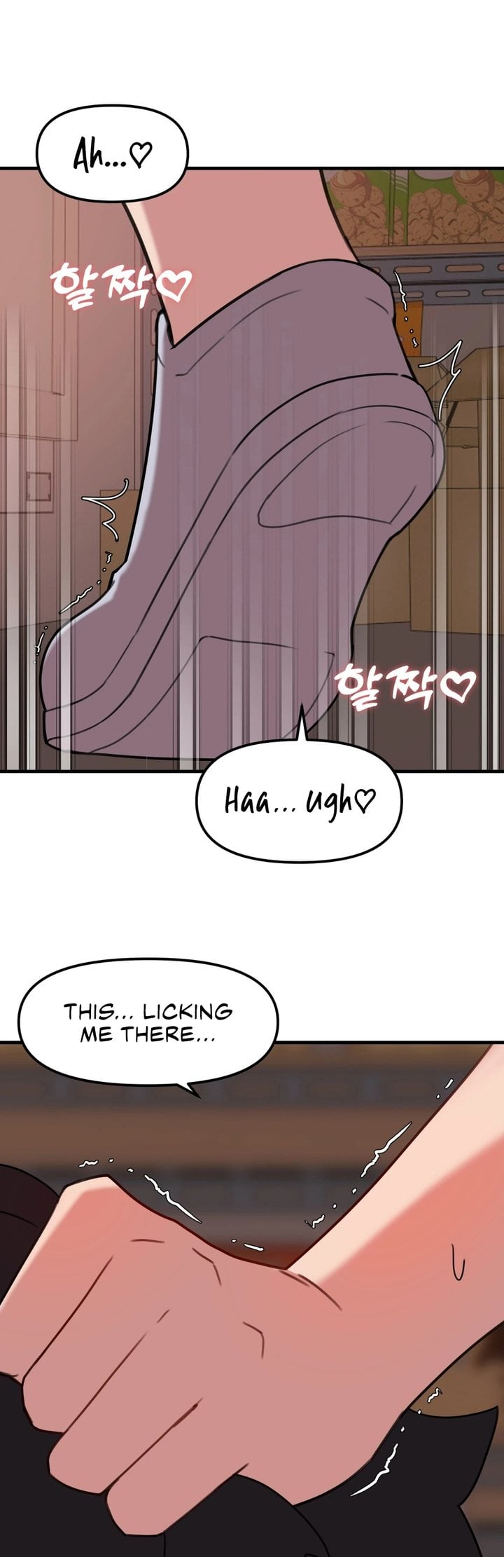 Do It Here chapter 7 page 26
