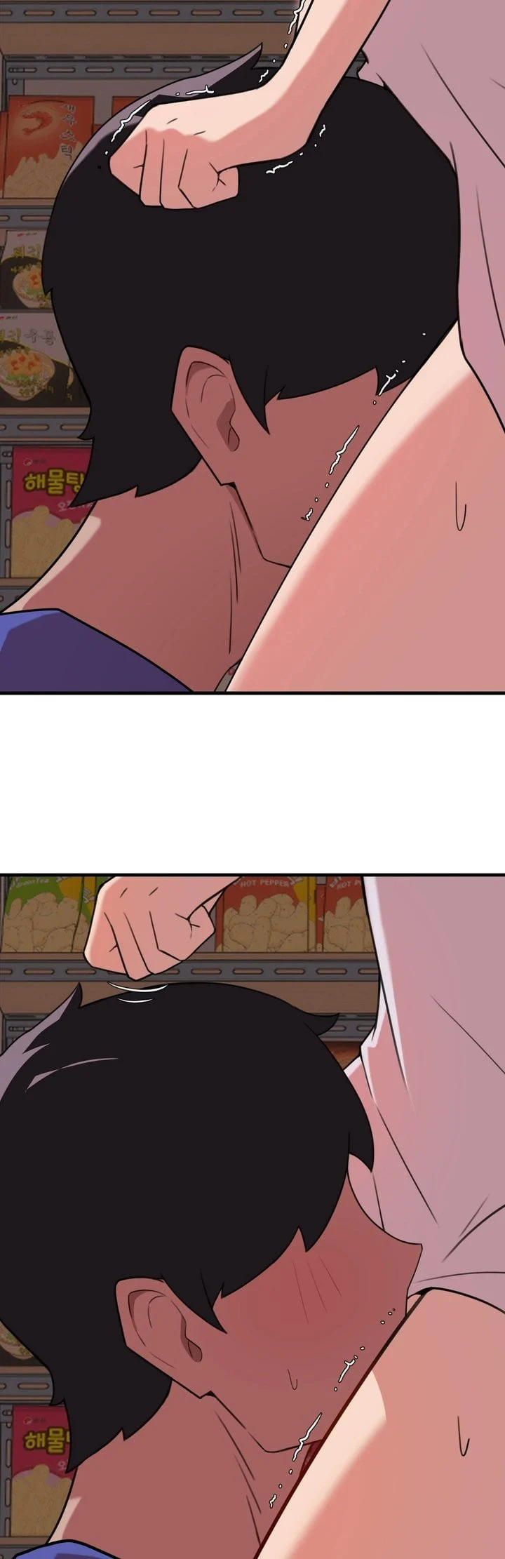 Do It Here chapter 7 page 28