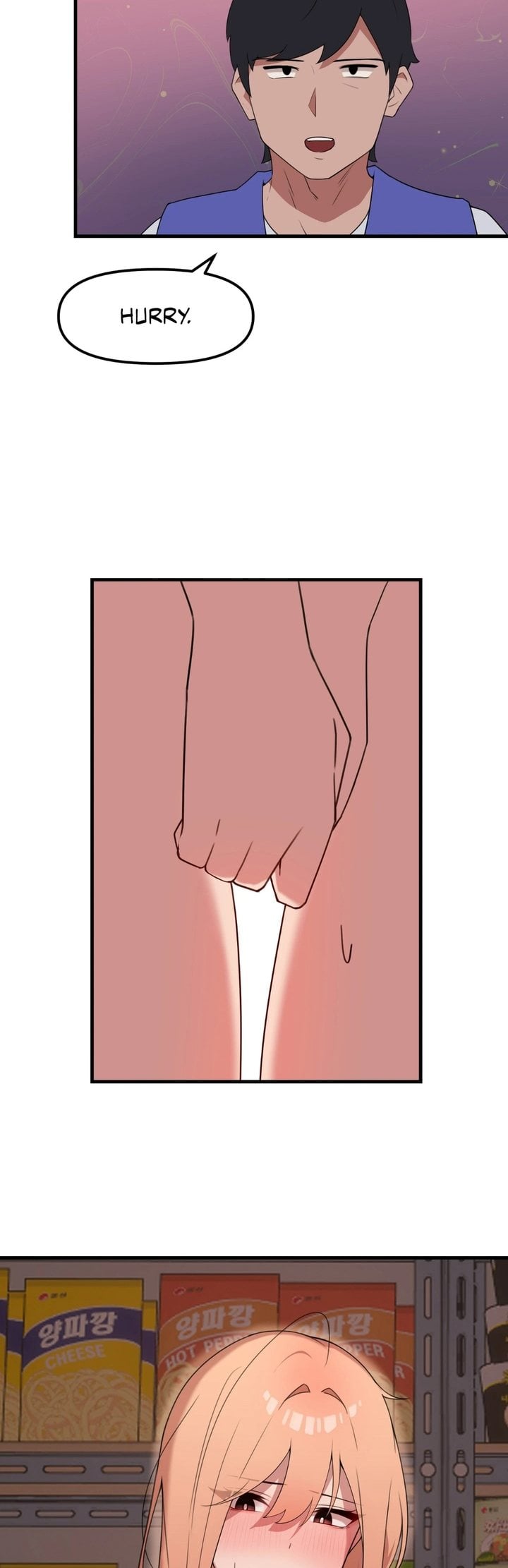 Do It Here chapter 7 page 34