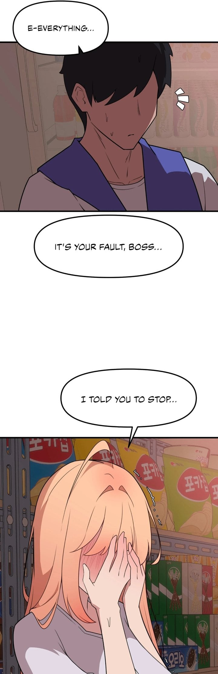 Do It Here chapter 8 page 19