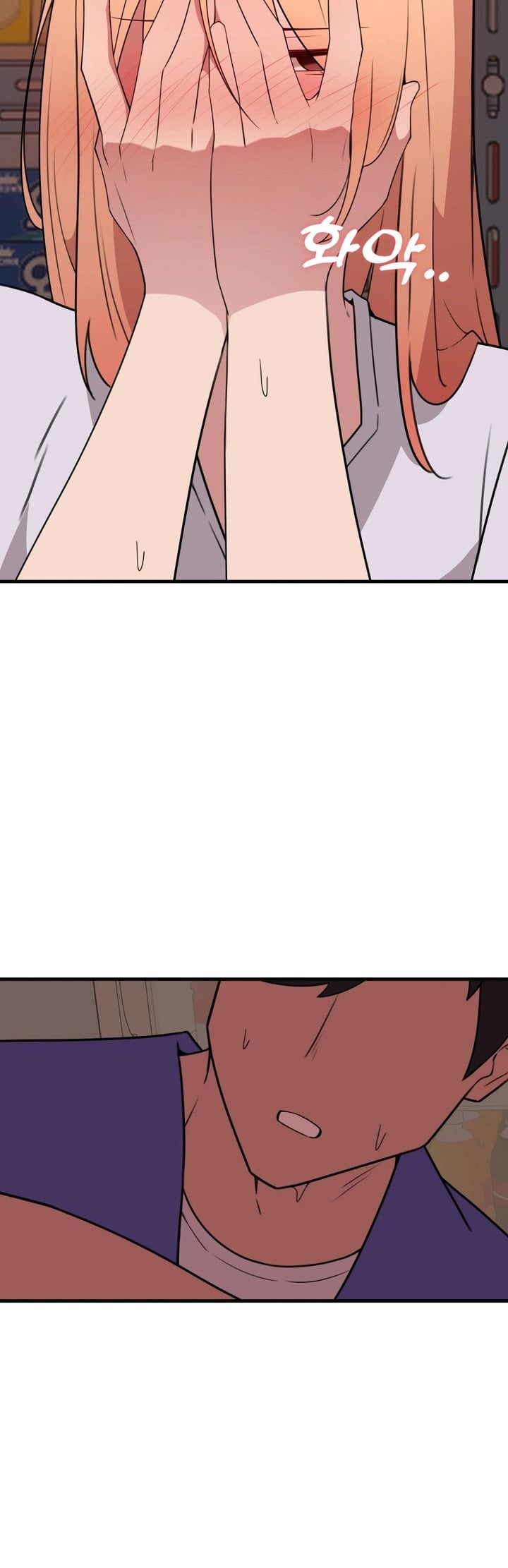 Do It Here chapter 8 page 21
