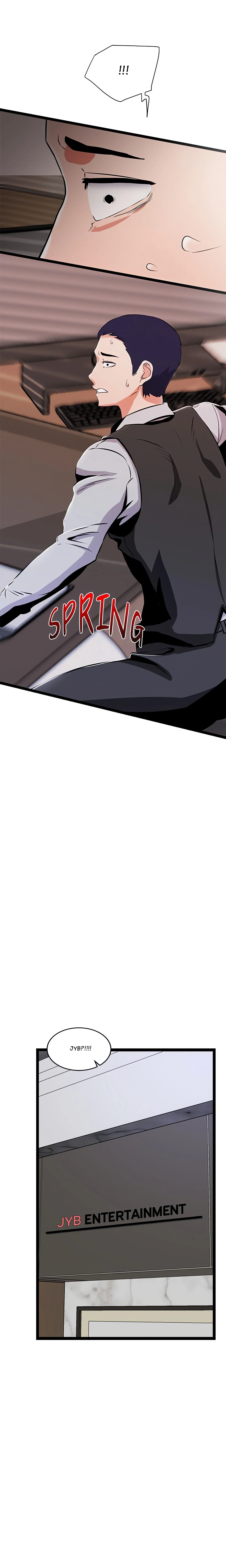 Do it if You Want chapter 1 page 4