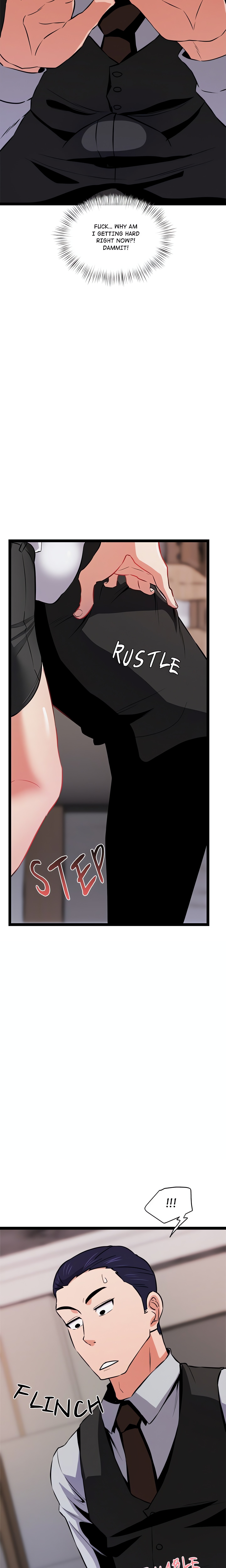 Do it if You Want chapter 1 page 12