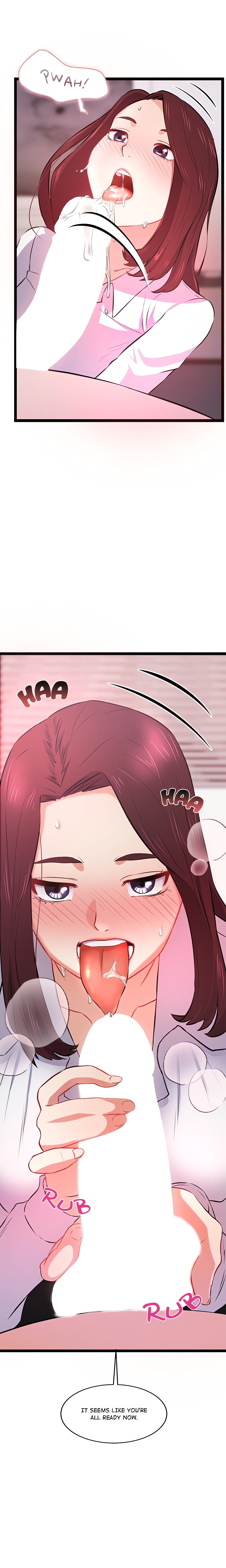 Do it if You Want chapter 1 page 17