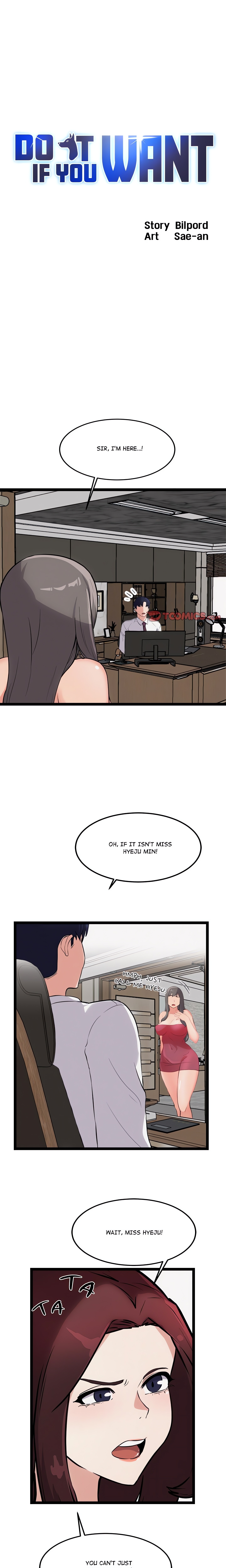 Do it if You Want chapter 21 page 1