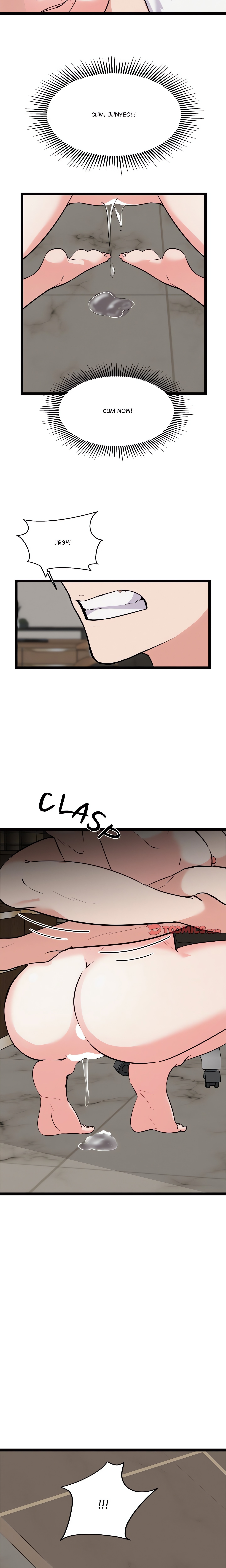 Do it if You Want chapter 22 page 12