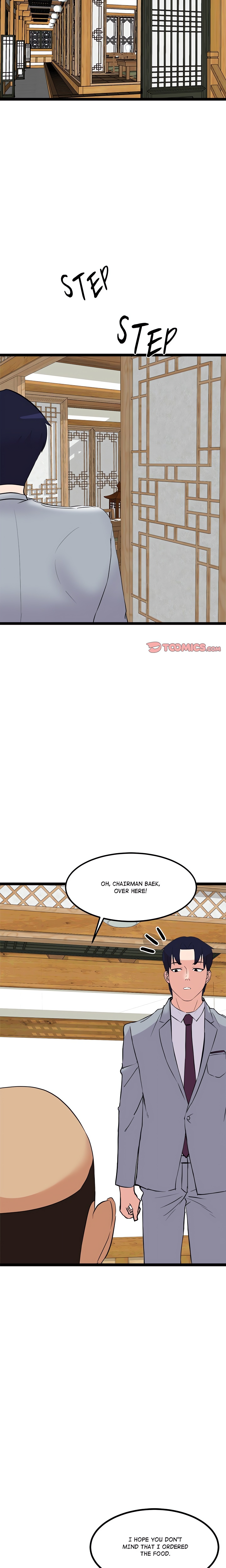 Do it if You Want chapter 22 page 21