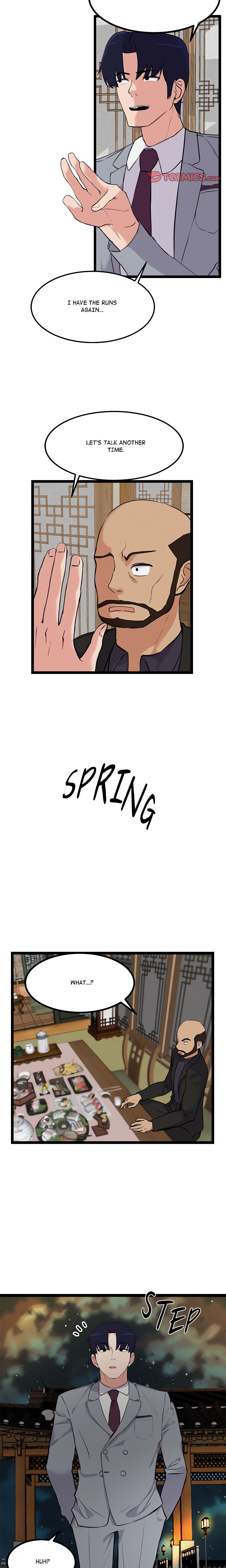 Do it if You Want chapter 23 page 15
