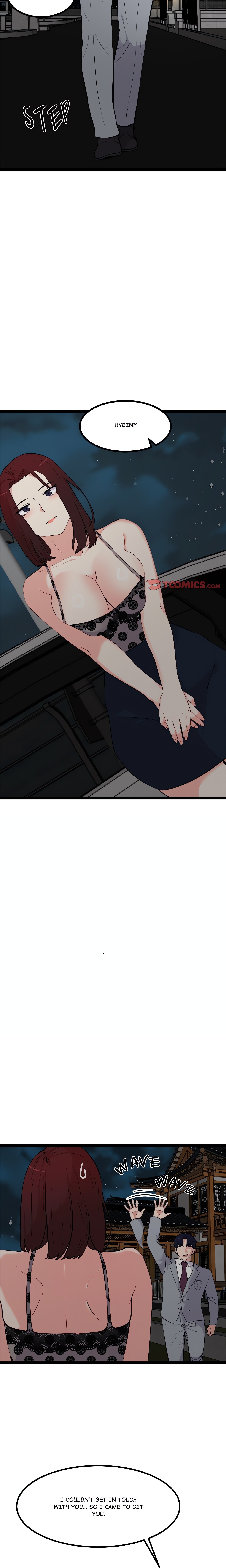 Do it if You Want chapter 23 page 16