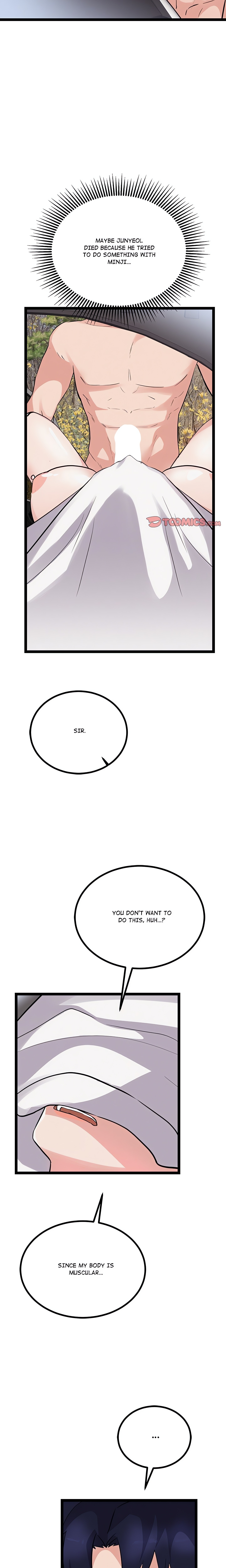 Do it if You Want chapter 26 page 11