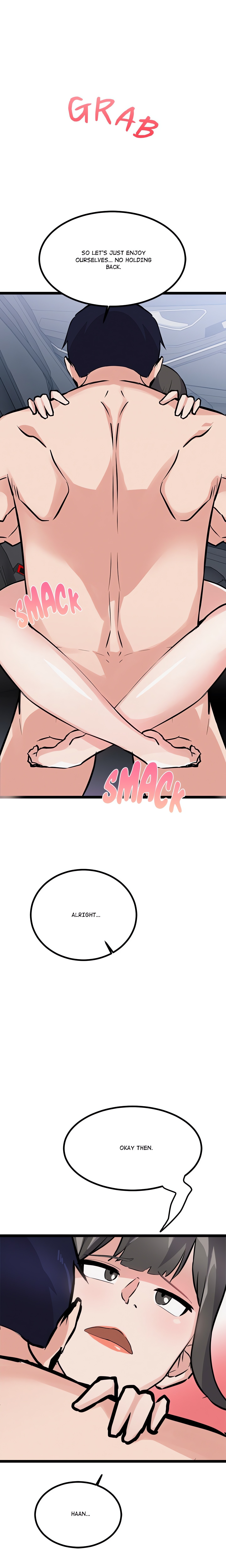 Do it if You Want chapter 26 page 14
