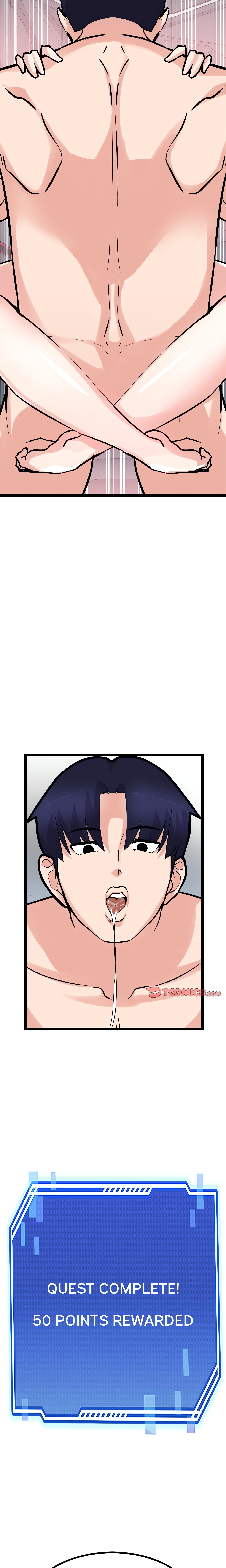 Do it if You Want chapter 26 page 17