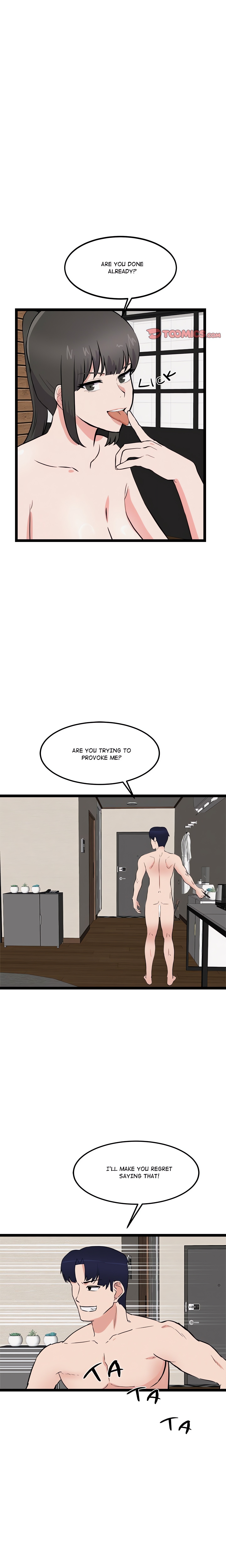 Do it if You Want chapter 27 page 17