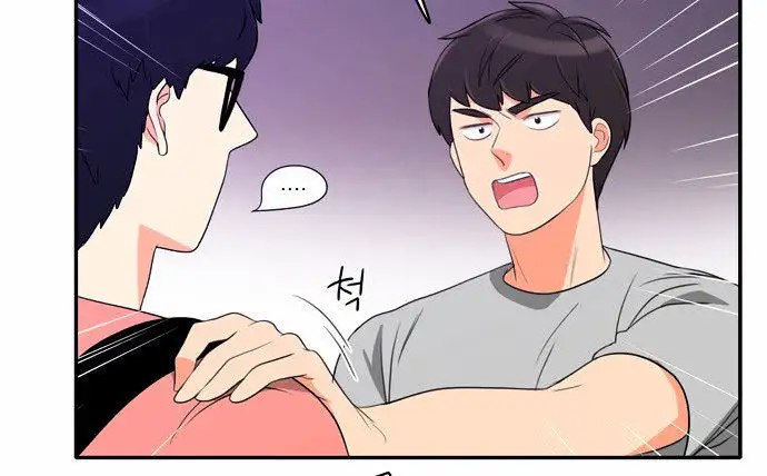 Do It One More Time chapter 15 page 13