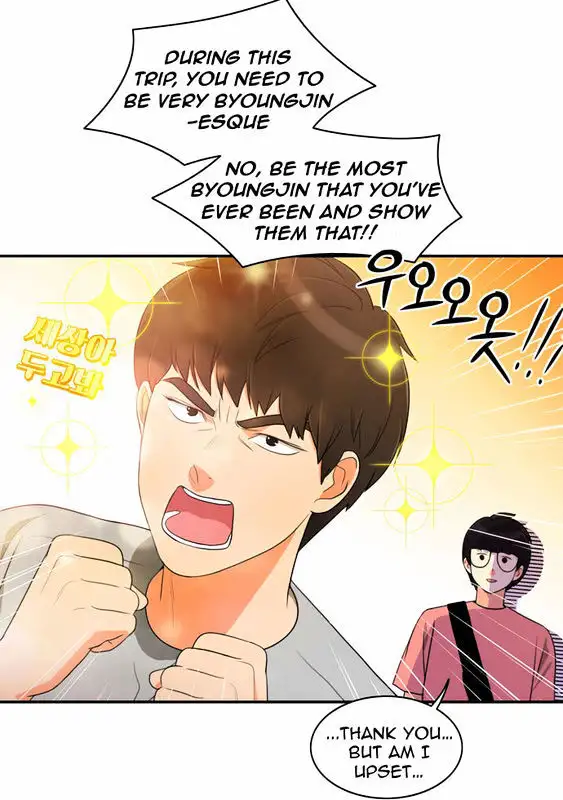 Do It One More Time chapter 15 page 14