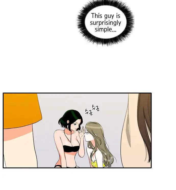Do It One More Time chapter 15 page 57