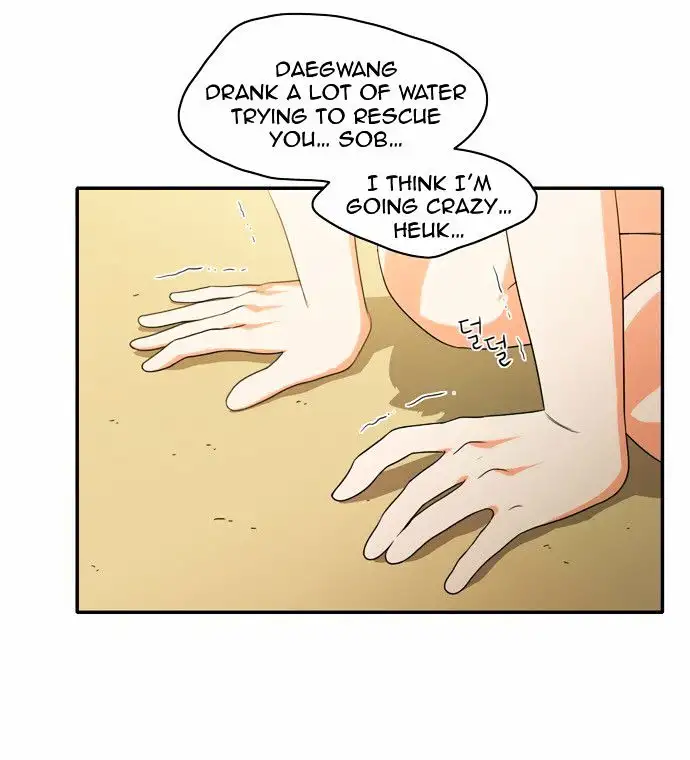 Do It One More Time chapter 17 page 31