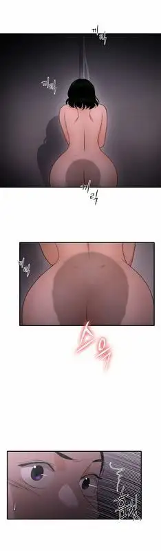 Do It One More Time chapter 19 page 58