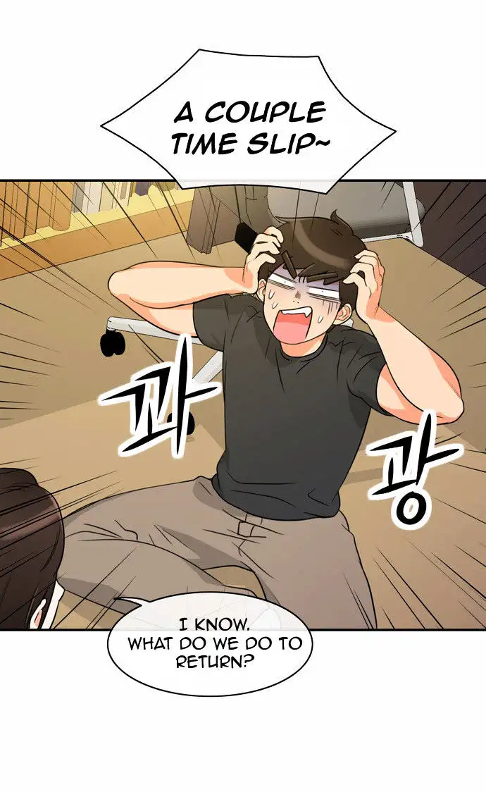 Do It One More Time chapter 2 page 33