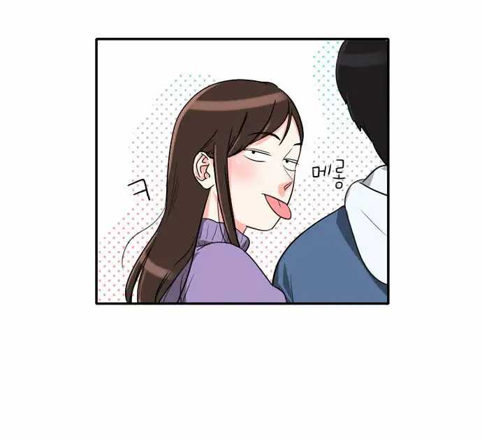 Do It One More Time chapter 2 page 61