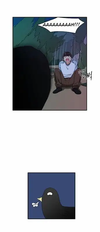 Do It One More Time chapter 20 page 7