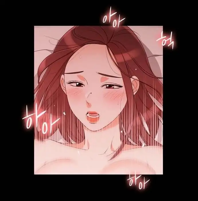 Do It One More Time chapter 24 page 53