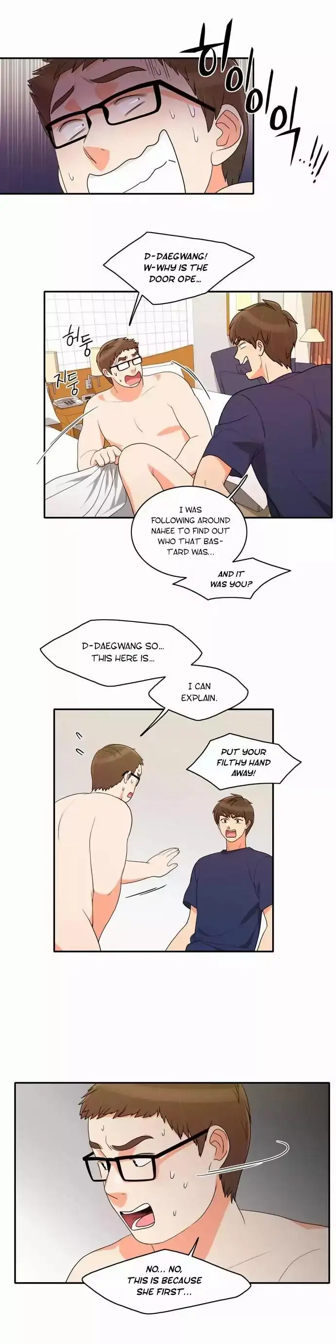 Do It One More Time chapter 32 page 15