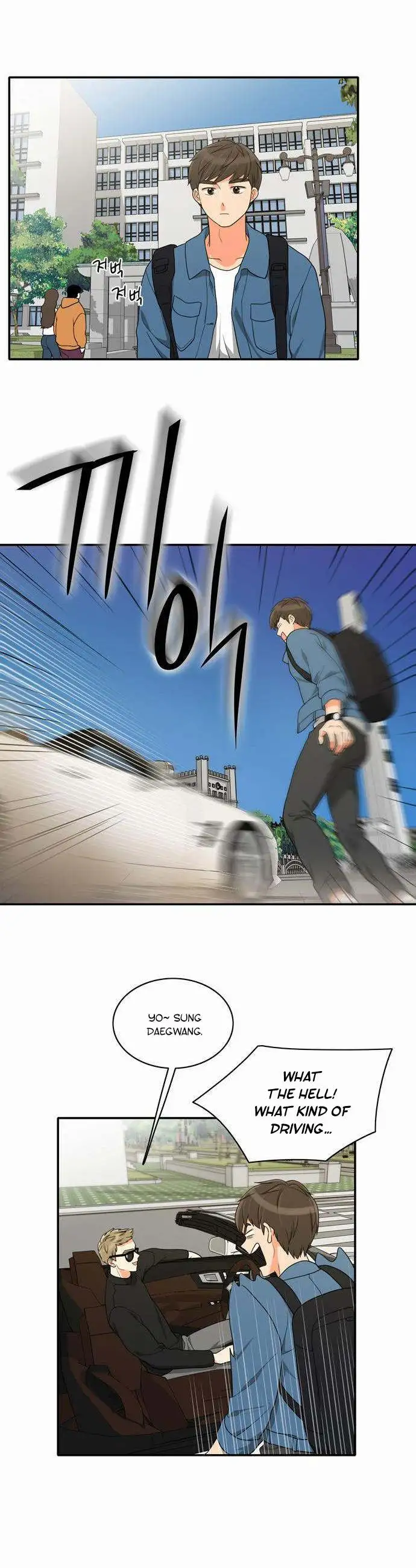 Do It One More Time chapter 38 page 6