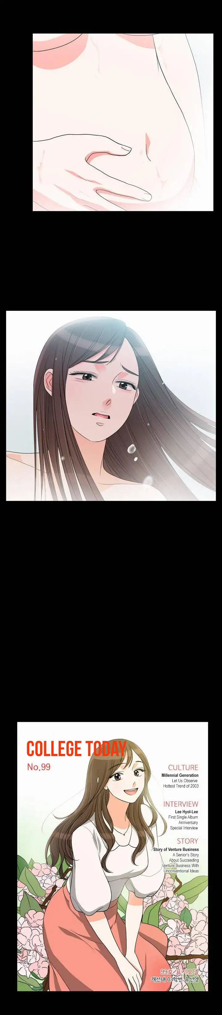 Do It One More Time chapter 39 page 20